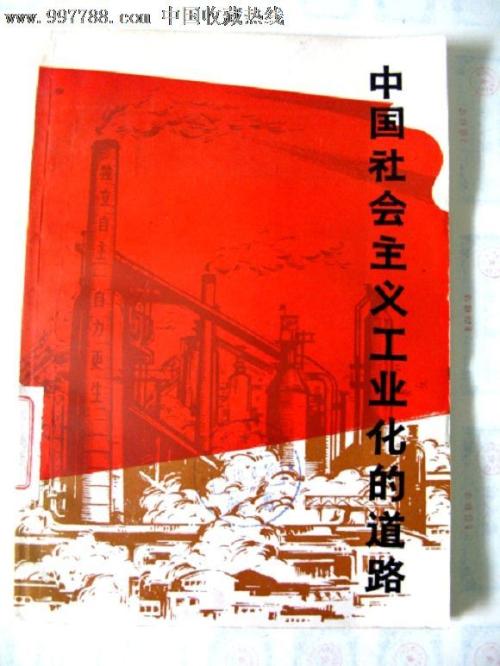 HochschuleBaden-Württemberg留信网认证办理